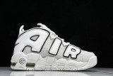 Air More Uptempo Photon Dust FD0022-001