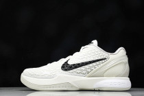 Kobe 6 Protro Sail All-Star FQ3546-100