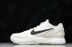 Kobe 6 Protro Sail All-Star FQ3546-100