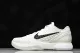 Kobe 6 Protro Sail All-Star FQ3546-100