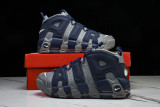 Air More Uptempo Cool Grey Midnight Navy 921948-003