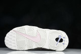 Air More Uptempo 96 QS Thank You, Wilson DR9612-100