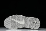Air More Uptempo Photon Dust FD0022-001