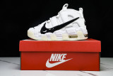 Air More Uptempo Copy Paste White D05014-100