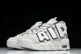 Air More Uptempo Photon Dust FD0022-001