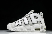 Air More Uptempo Photon Dust FD0022-001