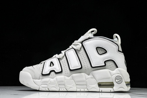 Air More Uptempo Photon Dust FD0022-001