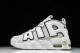 Air More Uptempo Photon Dust FD0022-001