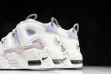 Air More Uptempo 96 QS Thank You, Wilson DR9612-100