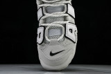 Air More Uptempo Photon Dust FD0022-001