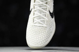 Kobe 6 Protro Sail All-Star FQ3546-100