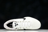Kobe 6 Protro Sail All-Star FQ3546-100