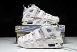 Air More Uptempo 96 QS Thank You, Wilson DR9612-100