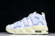 Air More Uptempo 96 QS White Ocean Bliss FD9869-100