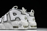 Air More Uptempo Photon Dust FD0022-001