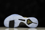 Kobe 5 Protro Lakers Black 1B4481-500