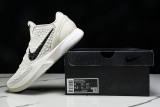Kobe 6 Protro Sail All-Star FQ3546-100