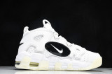 Air More Uptempo Copy Paste White D05014-100