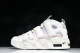 Air More Uptempo 96 QS Thank You, Wilson DR9612-100