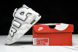 Air More Uptempo Photon Dust FD0022-001