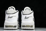 Air More Uptempo Photon Dust FD0022-001