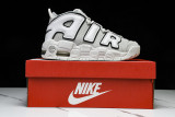 Air More Uptempo Photon Dust FD0022-001