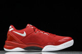 Kobe 8 Protro University Red HF9550-600