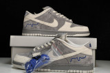 SB Dunk Low London 308269-111