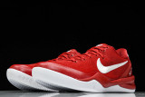 Kobe 8 Protro University Red HF9550-600