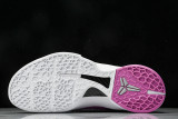 Kobe 6 Protro Kay Yow Think Pink DJ3596-600