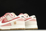 Dunk Low SE Pink/White DO9457-117