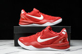 Kobe 8 Protro University Red HF9550-600