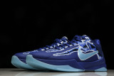 Kobe 5 Protro X-Ray HJ4303-400