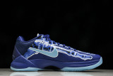 Kobe 5 Protro X-Ray HJ4303-400