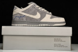 SB Dunk Low London 308269-111