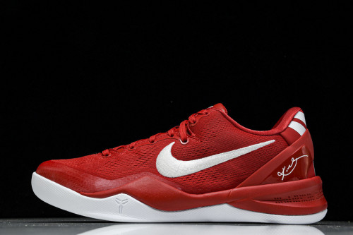 Kobe 8 Protro University Red HF9550-600