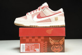 Dunk Low SE Pink/White DO9457-117
