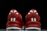 Kobe 8 Protro University Red HF9550-600