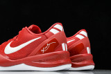 Kobe 8 Protro University Red HF9550-600