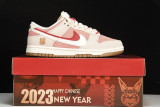 Dunk Low SE Pink/White DO9457-117