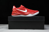 Kobe 8 Protro University Red HF9550-600