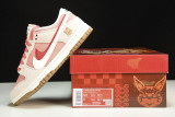 Dunk Low SE Pink/White DO9457-117