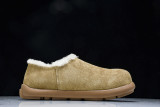 UGG CLASSIC ULTRA MINI II MAROON 1011688-CHE
