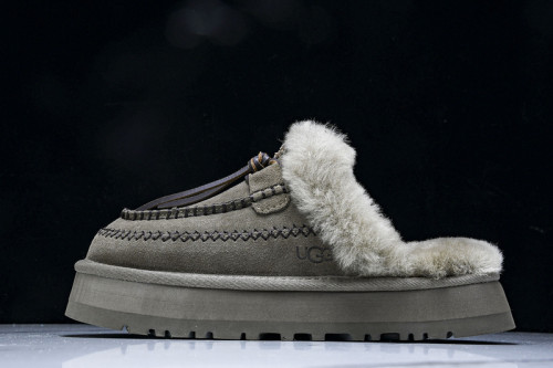 UGG DISQUETTE ALPINE SLIPPER HICKORY WALNUT COLOR 1158260-HCK