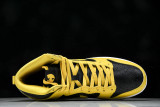 Dunk High Wu-Tang HJ4320-001