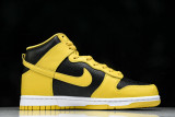 Dunk High Wu-Tang HJ4320-001