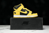 Dunk High Wu-Tang HJ4320-001