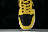 Dunk High Wu-Tang HJ4320-001