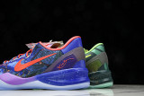 Kobe 8 Protro What The HM9621-900
