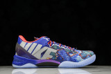Kobe 8 Protro What The HM9621-900